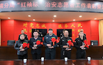 &#20048;&#40060;&#119;&#101;&#98;&#29256;&#30331;&#24405;&#20837;&#21475;&#45;&#20048;&#40060;&#111;&#110;&#108;&#105;&#110;&#101;&#40;&#20013;&#22269;&#41;